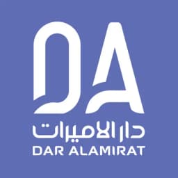 شعار متجر دار الاميرات