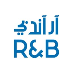 شعار متجر آر أند بي