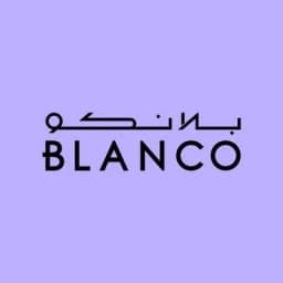 شعار متجر عطور بلانكو