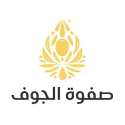 شعار متجر صفوه الجوف