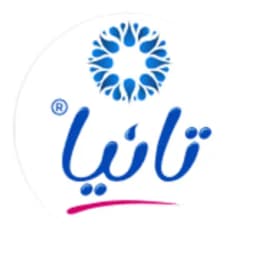 شعار متجر مياه تانيا