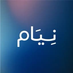 شعار متجر وسادة نيام