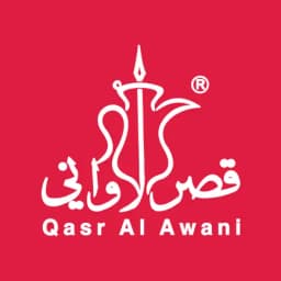 شعار متجر قصر الأواني