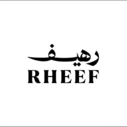 شعار متجر رهيف