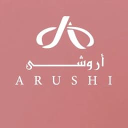شعار متجر اروشي
