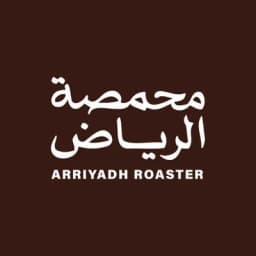 شعار متجر محمصة الرياض