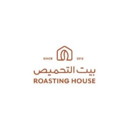 شعار متجر بيت التحميص