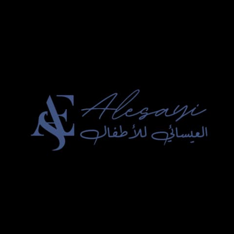 شعار العيسائي للاطفال