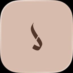 شعار متجر دخوني