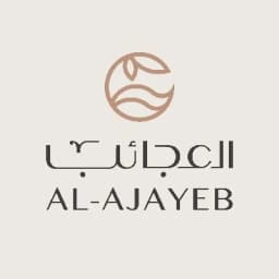 شعار متجر العجائب