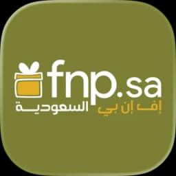 شعار متجر اف ان بي