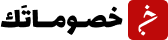 khosomatk