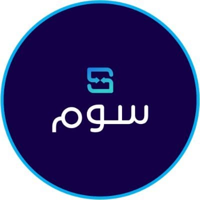 منصة الكترونية تمكن المستخدمين من البيع والشراء